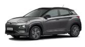 Hyundai Kona Electric grey